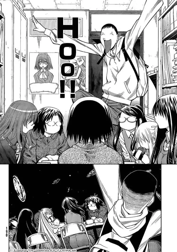 Genshiken Nidaime - The Society for the Study of Modern Visual Culture II Chapter 73 20